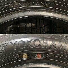 YOKOHAMA ice GUARD iG50 PLUS 165/65R14 14インチ スタッドレス 4本 19～20年製 バリ溝 ルーミー タンク パッソ トール等　(MTG457)クレジットカード QRコード決済可能