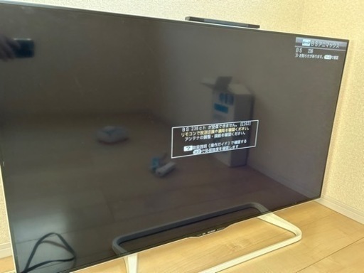 AQUOS LC-50W20液晶テレビ50V型ワイド