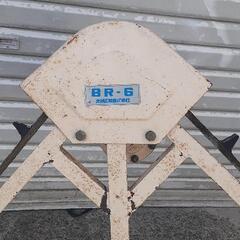 農機具　トラクター　トレンチャー