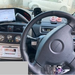 乗り換えの為オッテイお譲り致します。の画像