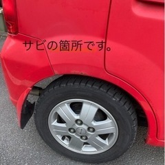 乗り換えの為オッテイお譲り致します。の画像