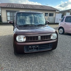 アルトラパン ブラウン茶色