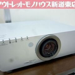 Panasonic 業務用 1チップDLP方式プロジェクター PT-DW640S 2014年製 ランプ使用459/459時間 リモコン付き プロジェクター 札幌市 新道東店