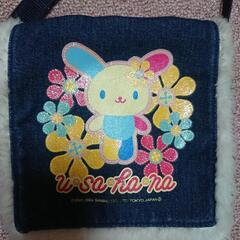 ウサハナ  ポシェットの画像