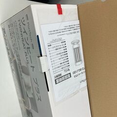 【REGASTOCK江東店】 YAMAZEN 山善　PortTech　ツインヒートプラス　PTZ-BCJ120の画像