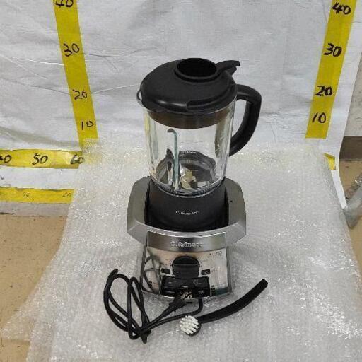1210-055 クイジナート オートクッキングブレンダー WSM-1MCGJ