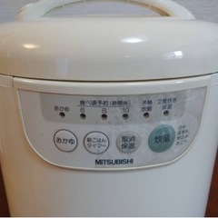 三菱マイコンジャー炊飯器 NJ-L10ST形の画像
