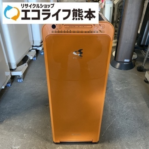 ダイキン　加湿空気清浄機　MCK55SE-D