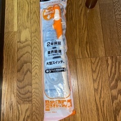 KO-SHINの乾電池式灯油ポンプ