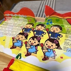 ピアノ絵本の画像