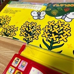 ピアノ絵本の画像
