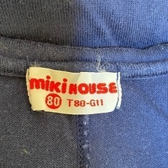 ミキハウスロンパース の画像