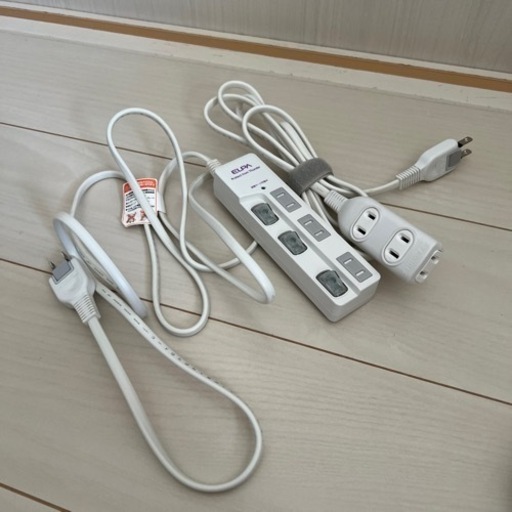 延長複数コンセント