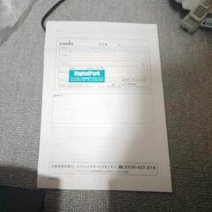 オイルヒーター。届けします！【値段交渉受けます】の画像