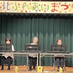 健康ピアノ尼崎