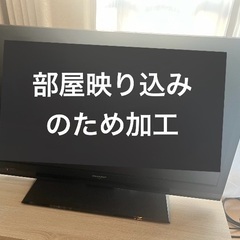 テレビ　32インチ　SHARP 2013年製