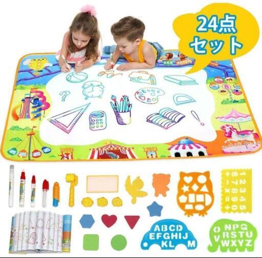 【大人気】遊園地テーマのお絵かきセット！