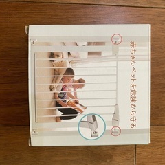 日本育児ベビーゲートの画像