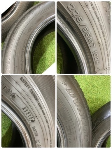 ありがとうございました！⭐️225/65R17 102H サマータイヤ‼️SUV、エクストレイル、NX、RAV4、アルファード、ハリア