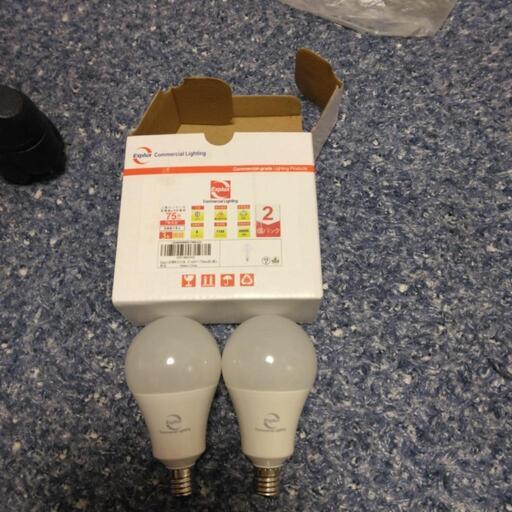 E17 人感センサー　昼白色　2つ　LED　玄関　防犯