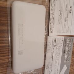 【美品】wifi 5G X11の画像