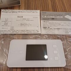 【美品】wifi 5G X11の画像