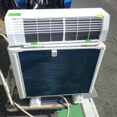 日立　14～16畳用エアコン　RASーDM40L2E9-W　2021年 　おもに14畳用 /200Vの画像