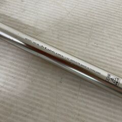 【DAOWA】ダイワ マークドライ 1-53 釣竿 インターライン磯竿 の画像