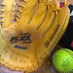 MIZUNOソフトボールグローブの画像