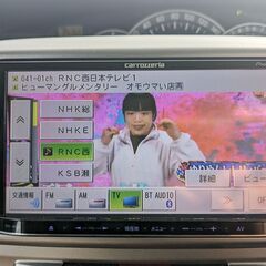 距離浅！車検８年１２月　Bluetooth　ナビ　TV　ETC　タントカスタム　分割可の画像