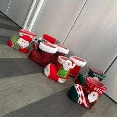 クリスマスブーツ♡8個まとめて