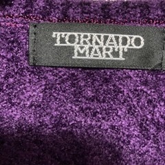 お値下げ！トルネードマート★ニットＶ首セーター★鮮やかなパープル🟣男性用の画像