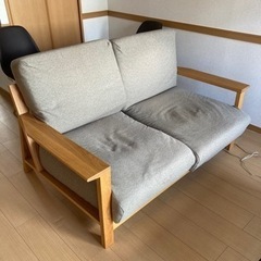 無印良品 ソファ 2人掛け 2シーター