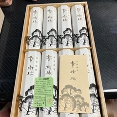 お線香　玉初堂　香樹林　　未使用