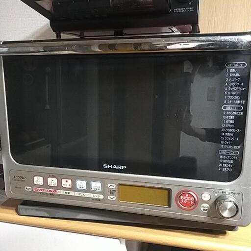 オーブンレンジ　引取きていただける方