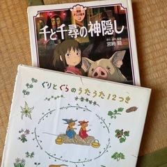 値下げ!絵本　60冊　38000円分。 の画像