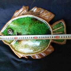 さかな陶器オブジェ①の画像