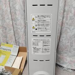 【取引中】デロンギ　オイルヒーター　R790812TFS【無償お届け】の画像