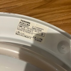 【中古】シーリングライトの画像