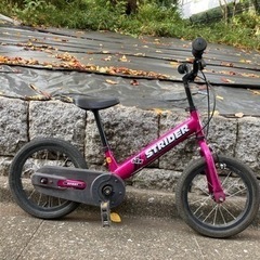 自転車 BMX