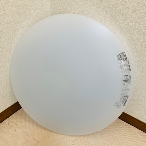 ニトリ LEDシーリングライト 8畳 レジスタ 8J/J122-12
