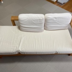 アクタス ソファ