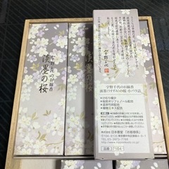 お線香　淡墨の桜　6箱
