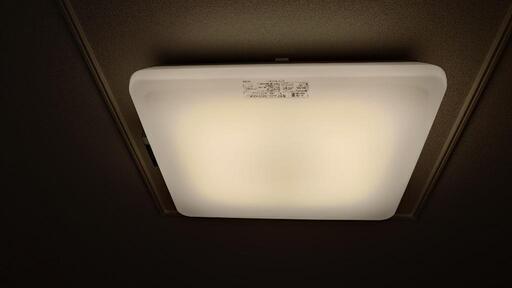 【受付終了】HITACHI LEC-BH810 [LEDシーリングライト（～14畳） 調色・調光機能付き]