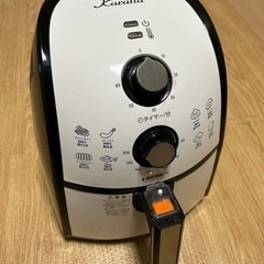【受渡者決定】ノンフライヤー3000円