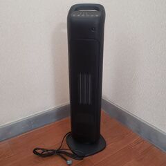 NO2 人感センサー付スリムタワーヒーター CHT-1635WH