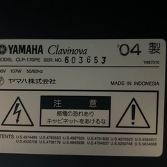 YAMAHA クラビノーバ　CLP-170 2004年製の画像