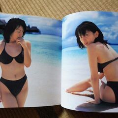 写真集　奥菜恵　南太平洋楽園絵巻　1997/12/24の画像