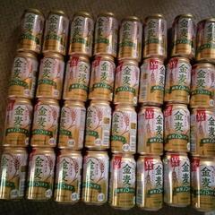 サントリー
金麦〈糖質75%オフ〉 350ml×３２本