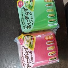 ブラウン お早めに！マルチクイック ブレンダー 今ならおまけつきの画像